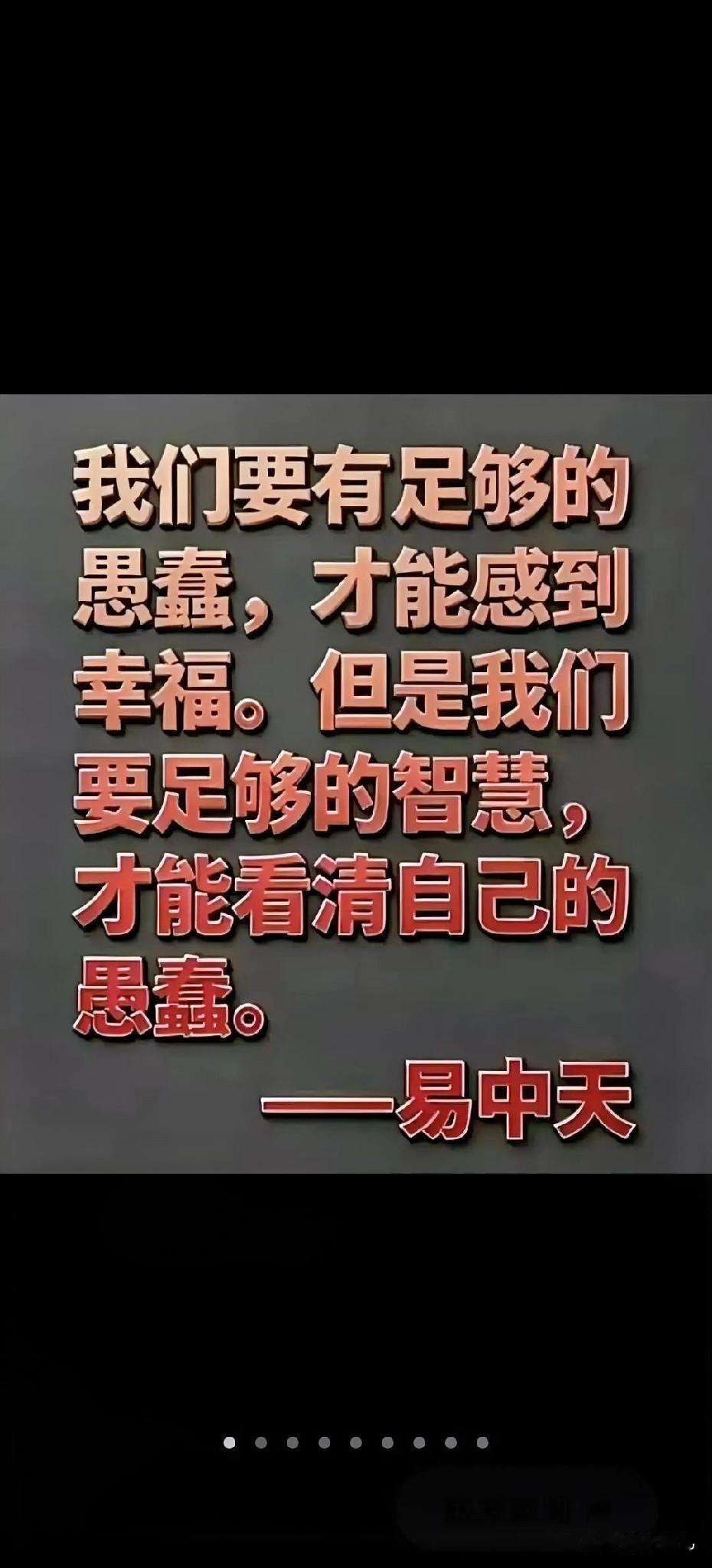 幸福感最强的教师：
1.他们凭借多年深耕教坛的积淀，顺利获评高级职称，收获与之匹