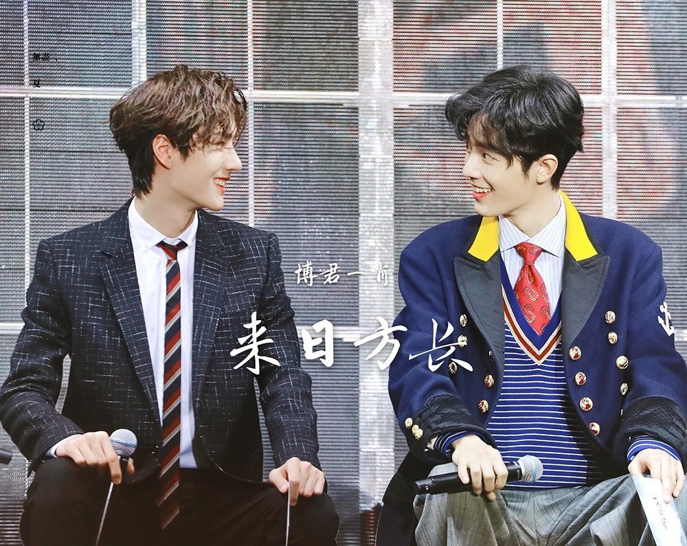 博肖超话成立八周年生日快乐！！！！！！ 