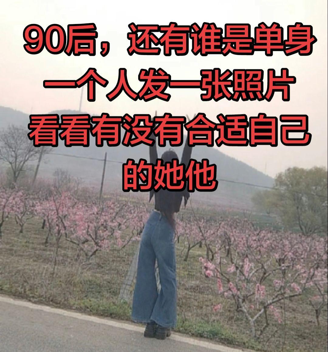 徐州就找徐州的吧