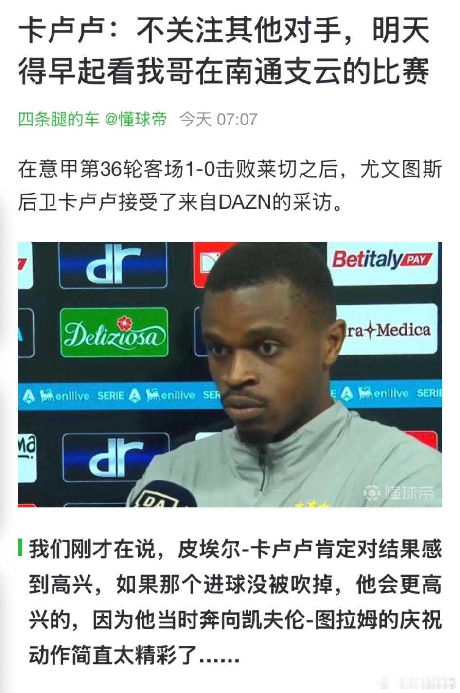 我毛50w旧将情深意重！！！