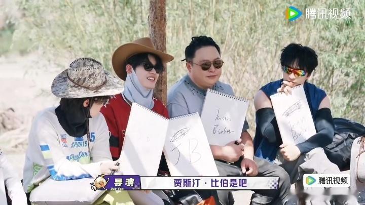 全员秒答张极偶像张极偶像贾斯汀比伯 张极喜欢贾斯汀比伯，TOP全员都知道。问题一
