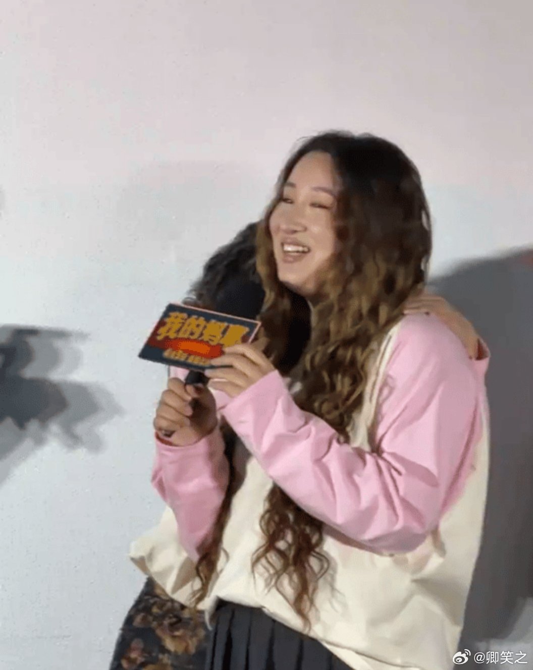 马思纯锤娜丽莎别试探了有市场路演口碑炸裂，观众好评如潮！闺蜜戏份动人，现实同框甜