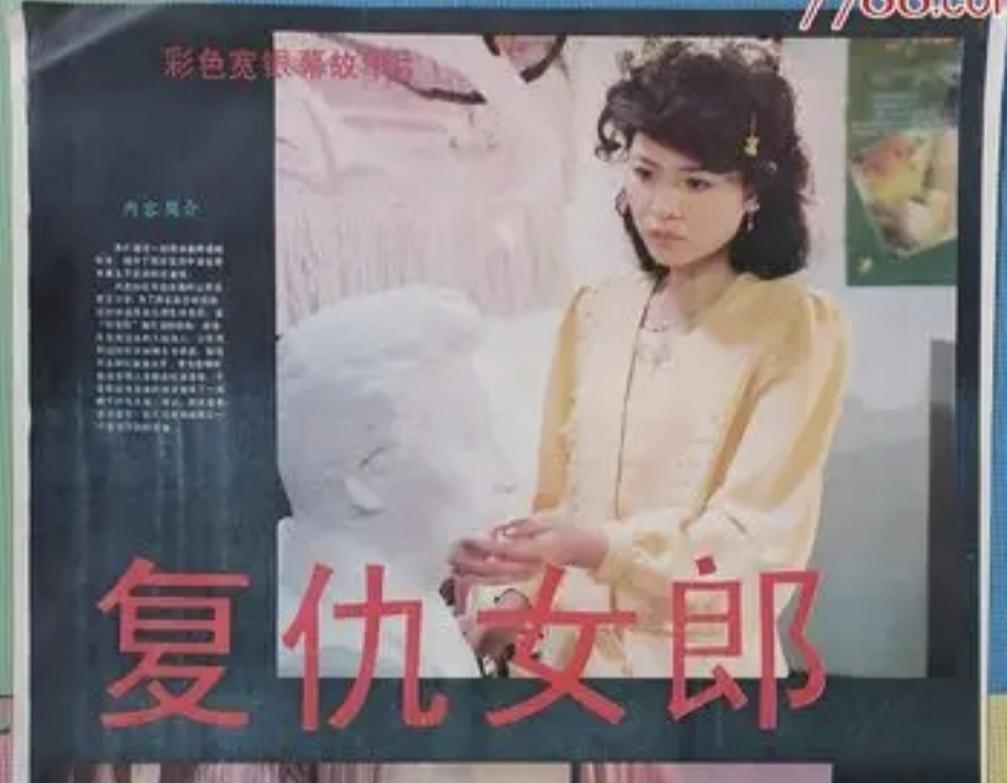 改革开放初期，北京、上海、长春等电影大厂在经历了最初的辉煌和喧闹后，为什么到了8