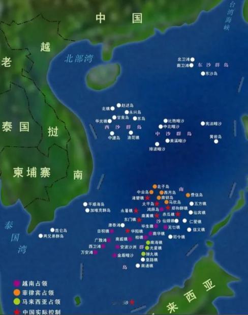 我们不会再有第二次“点到为止”了！近年来，越南共占据了中国29个岛礁，其中已有2