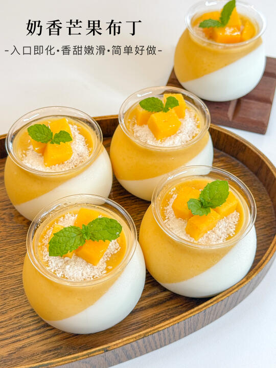 如果我开甜品店‼️这一定是招牌！！！
