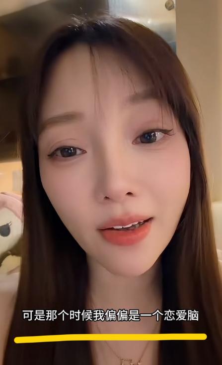 李小璐，引发热议。 
6月29日，45岁的李小璐，冲上热搜，这一次，她终于认错了