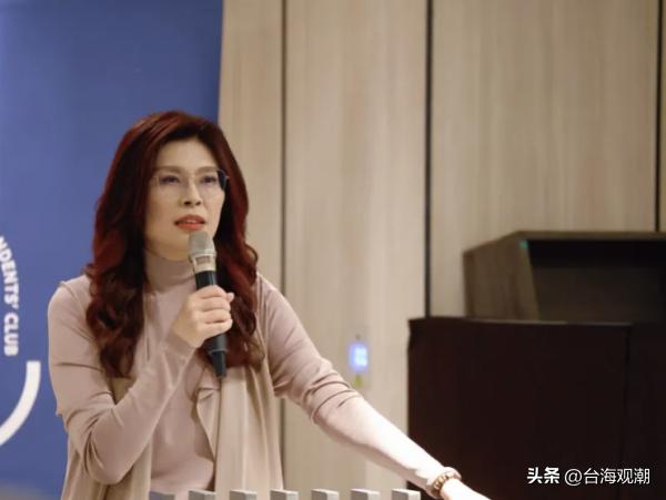 郑丽文4月访陆敲定！萧旭岑随行反转，岛内民生乱象藏玄机
 
相信关注台海的朋友都