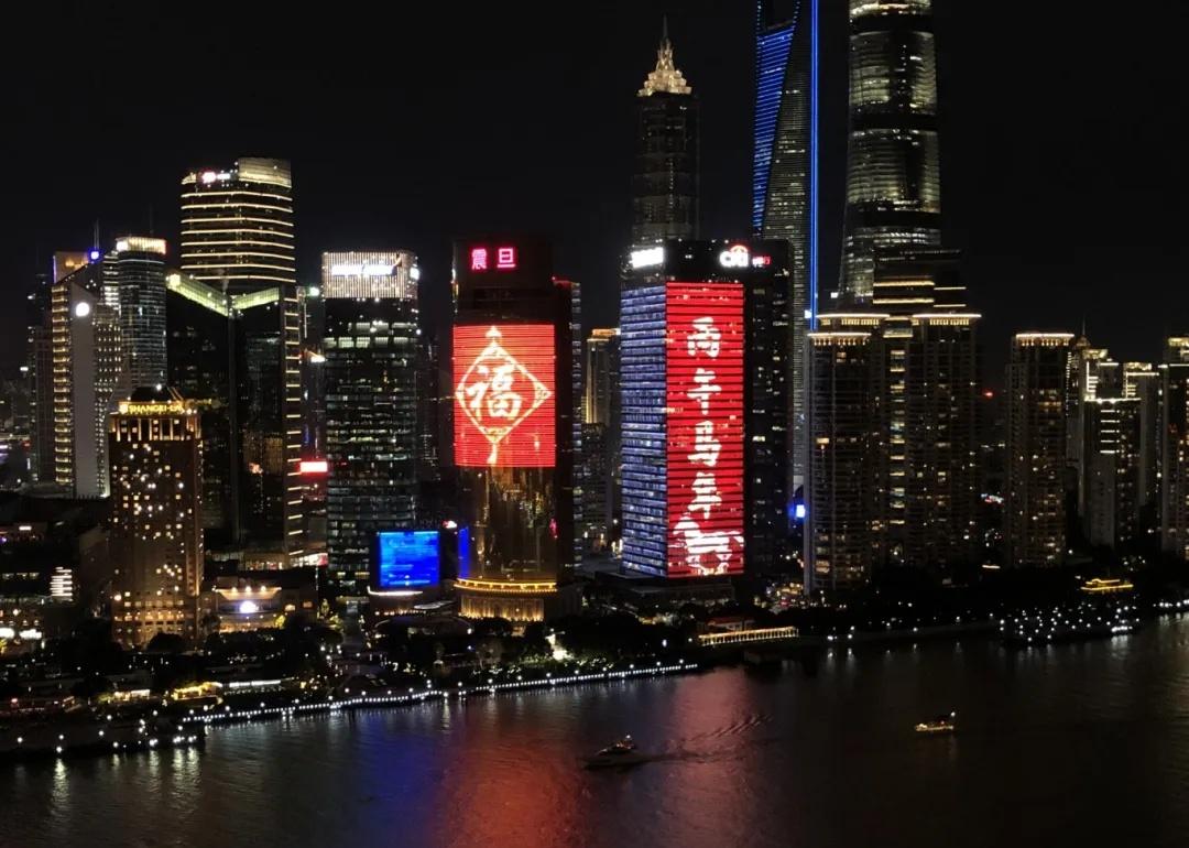 【春节期间，上海这些地方的景观照明将开启重大活动模式，一起来看→】@绿色上海 介