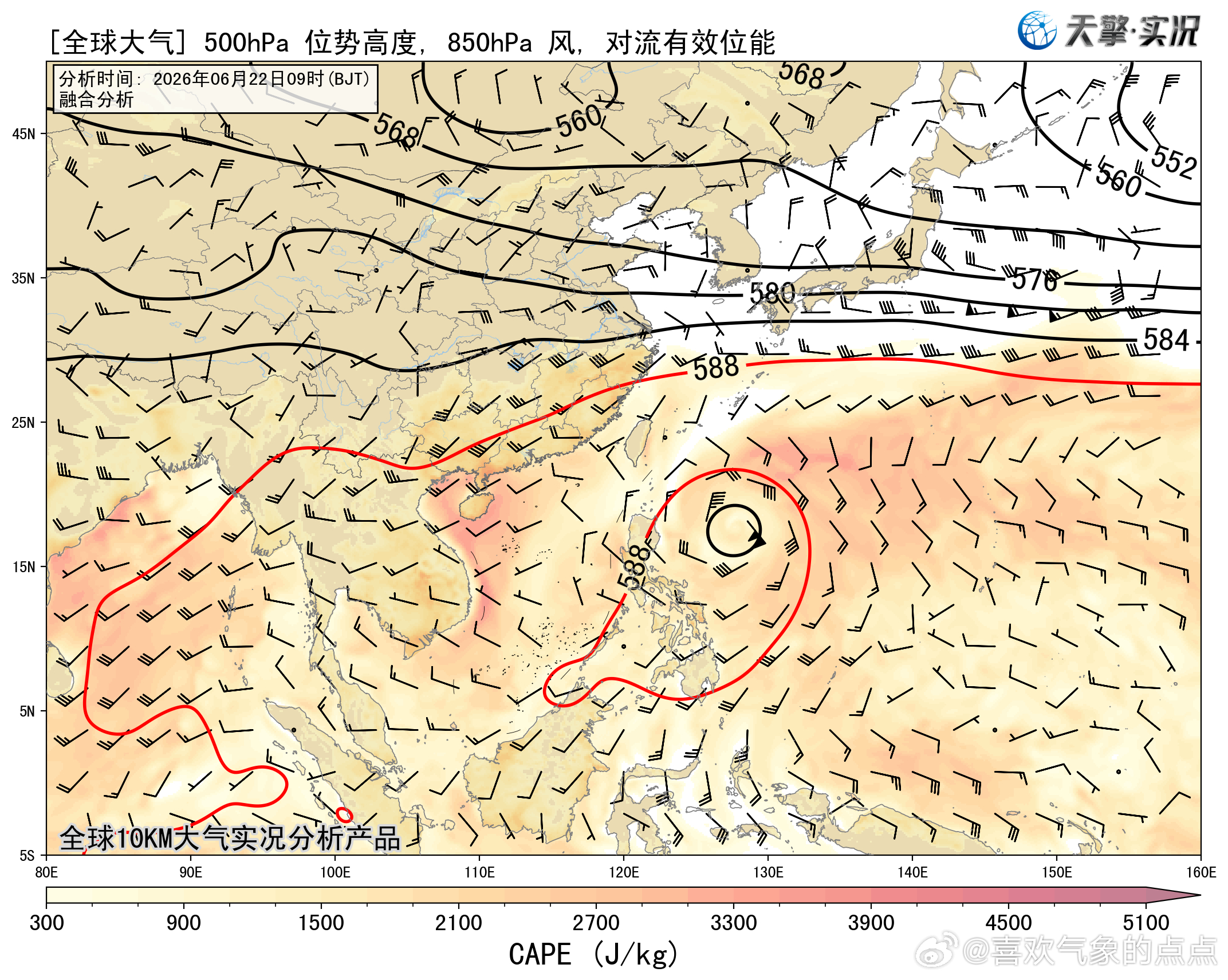 气象观察团 台风“米克拉”今天上午强度由强台风级加强为超强台风级，11时中心位于