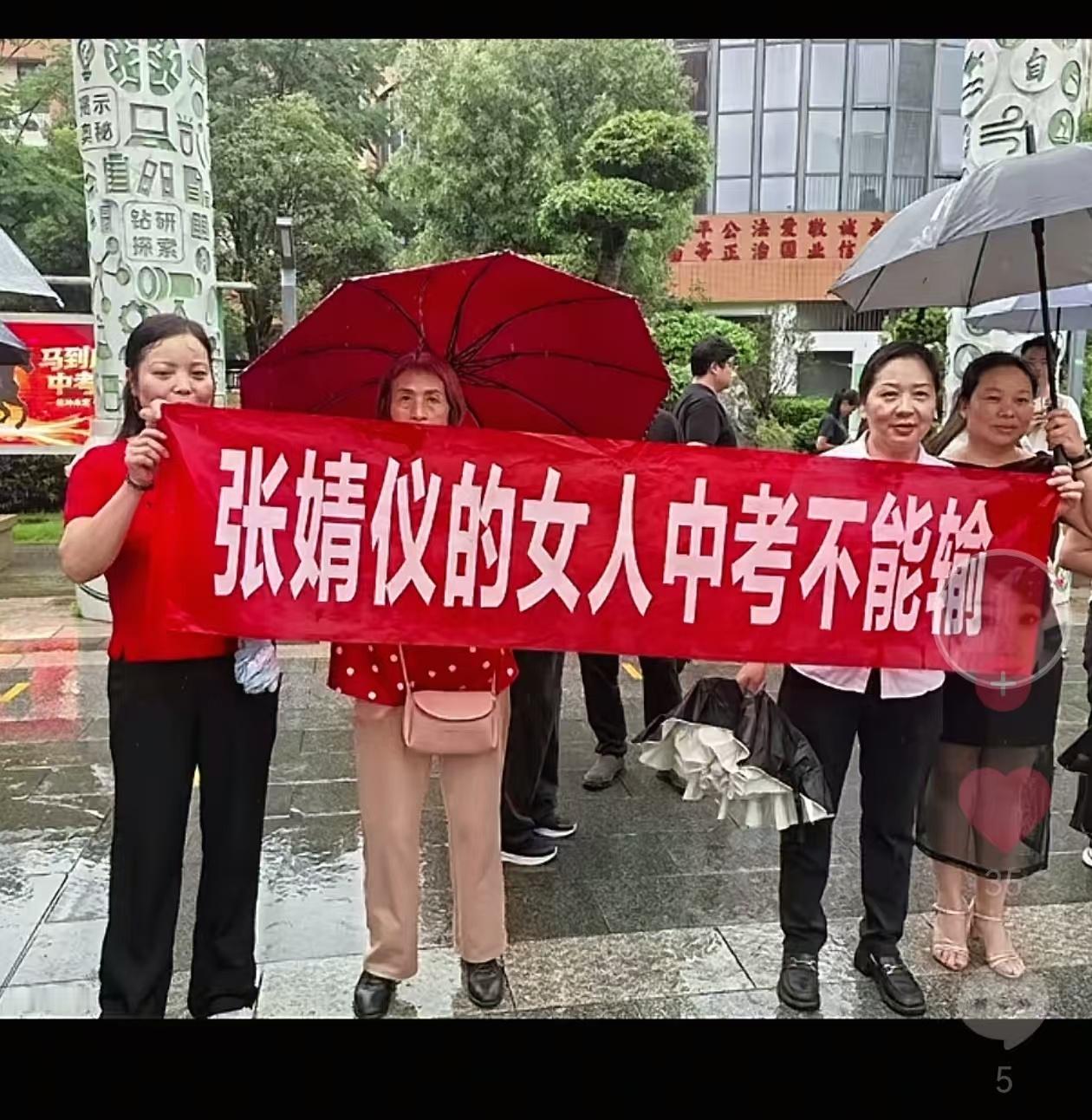这是哪位小朋友好可爱呢仪日分享 你看到没有？