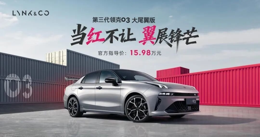 这届年轻人选车都看中什么 七年九冠，45万车主。这两个数字放在一起有点吓人，不过