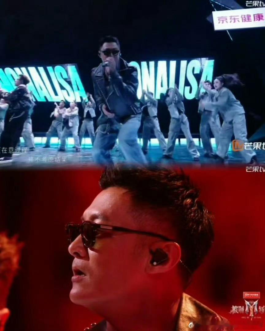 蒙娜丽莎听爽了舞台效果太绝！独特曲风搭配精彩演绎，脑洞满满的趣味表达，仿佛蒙娜丽