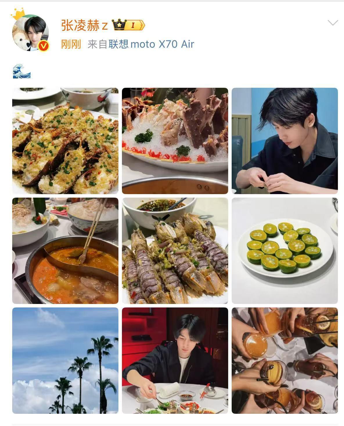 张凌赫分享美食张凌赫美食plog张凌赫分享美食，想吃，[心][心] ​​​