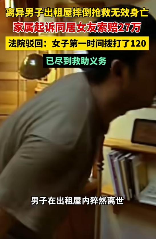 “吃相难看！”8月19日报道，广西靖西，一男子是卖猪肉的，他凌晨3点为出摊做准备