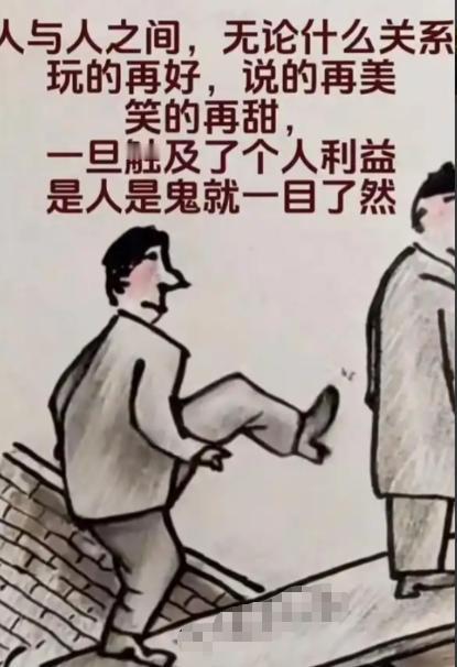 一夫妻俩在市中心租了间店面做水果生意，店租是一年3万8千块钱，一租便是十年。由于