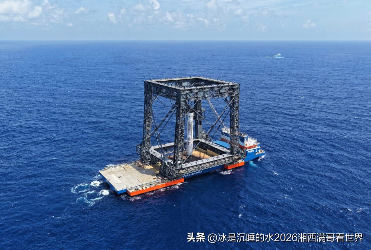 转发分享一组官网公布的长征十号乙运载火箭海上回收的高清靓图。这是中国航天独创的“