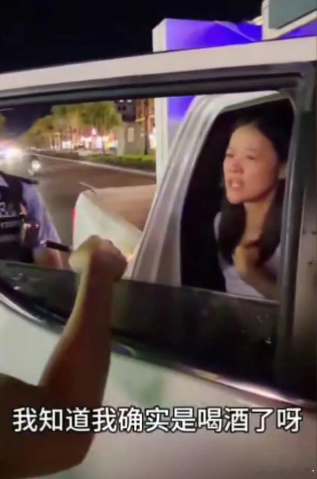 知法犯法这太可气了！国企不国企，不是你在犯罪面前的骄傲酒精真的让人忘我[费解]三