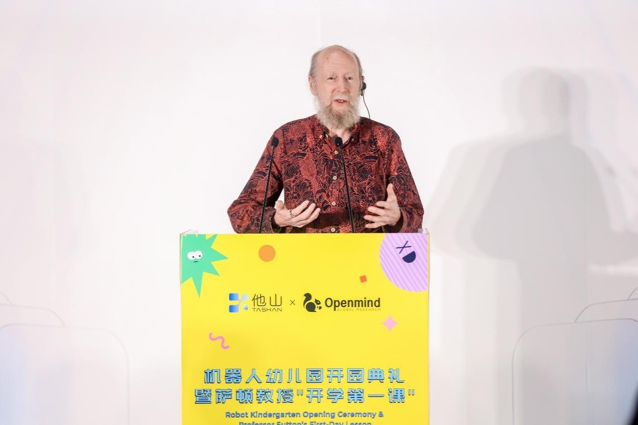 给机器人开“幼儿园”看着很酷，但别把科研概念当成已经实现的黑科技
 
图灵奖得主