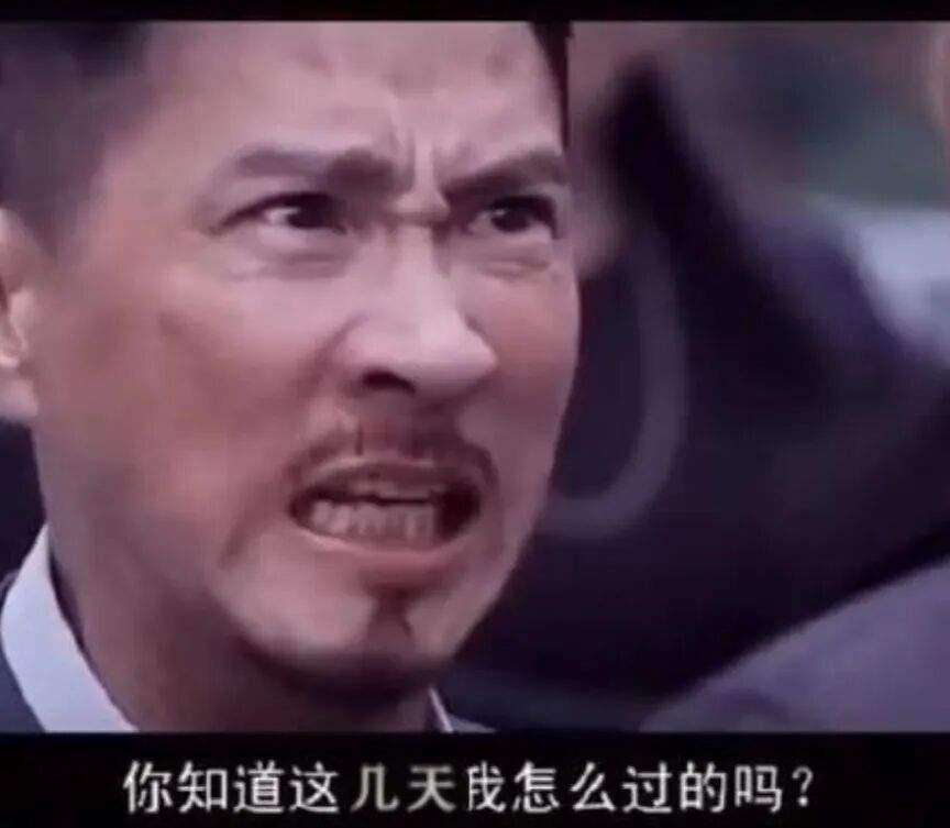 上周五还4000保卫战，今天就3800保卫战了。爱股君这一天都是懵逼的，竟然还会