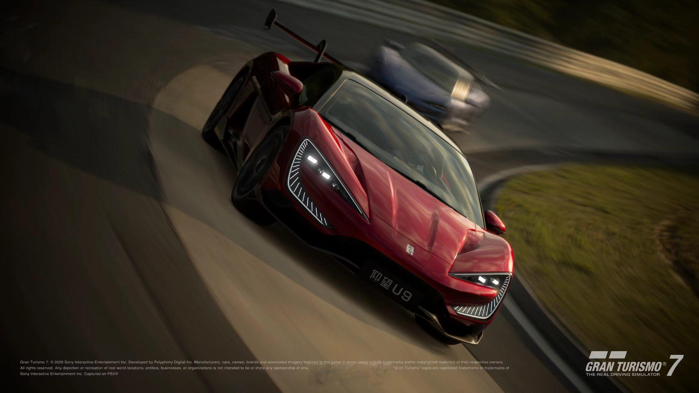 就在明天，作为全球顶级赛车模拟游戏的《Gran Turismo 7 / 跑车浪漫