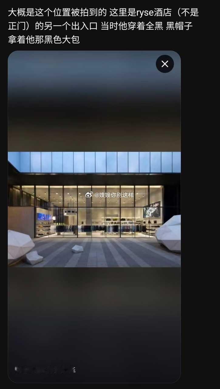 【🧹】兄弟你做这些事对得起自己的粉丝吗 粉丝一直给你立的人设是不尽女色，你就这