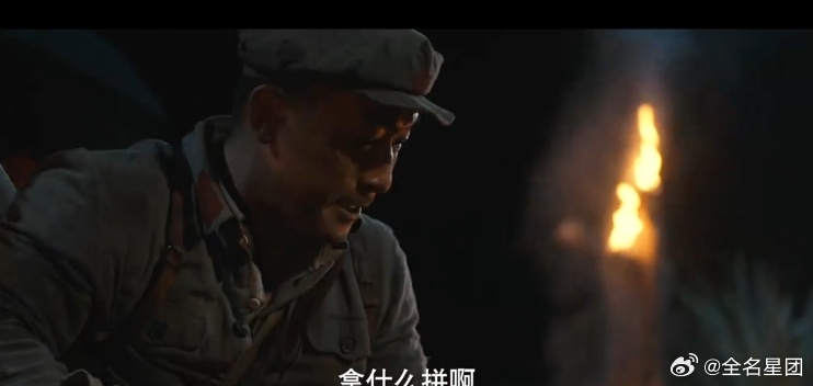 #看长征超市笑着笑着就哭了#真是主旋律短剧，有意义的#人民文娱评微短剧我在长征路