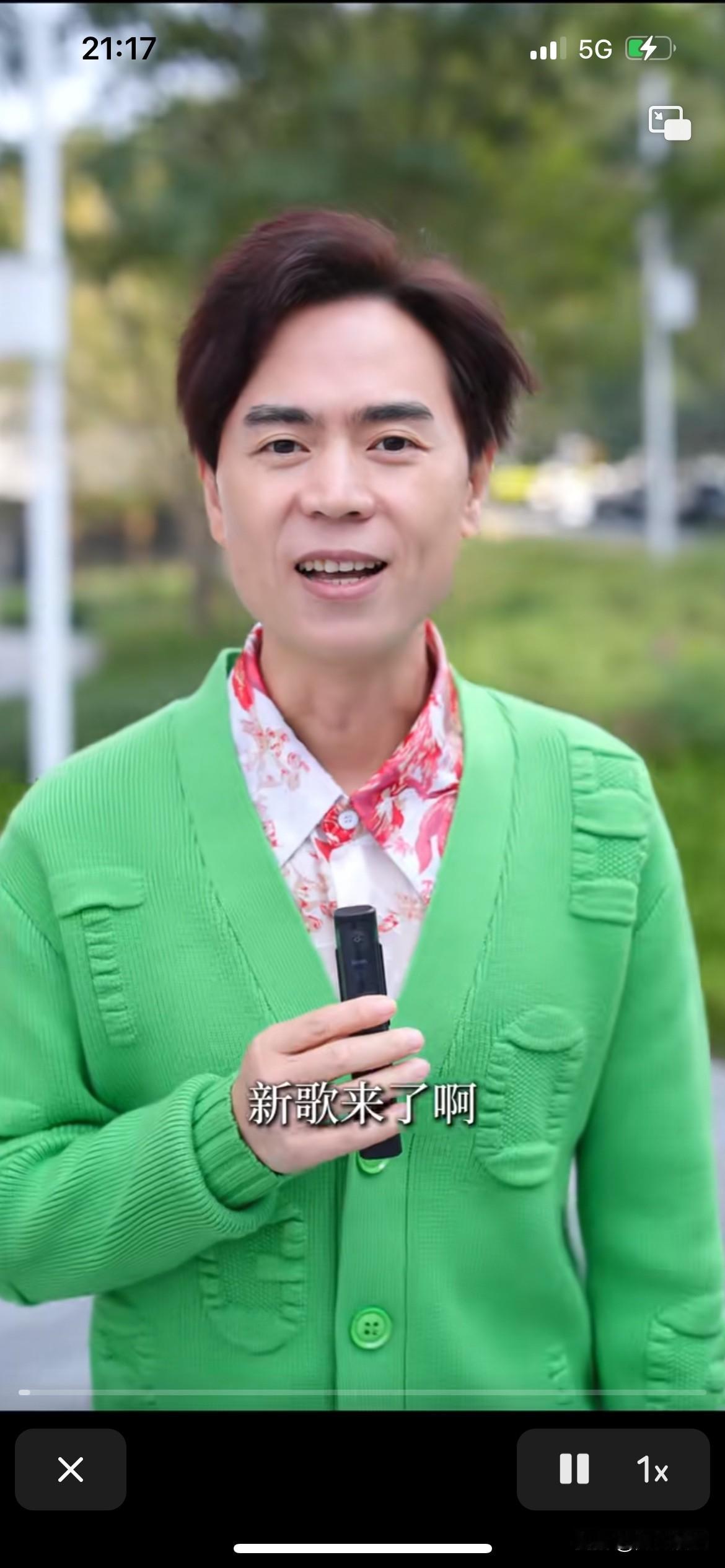 音乐才子马健涛老师新歌又来了，这次写歌的灵感来自还人情的，本来是想封笔的，奈何欠