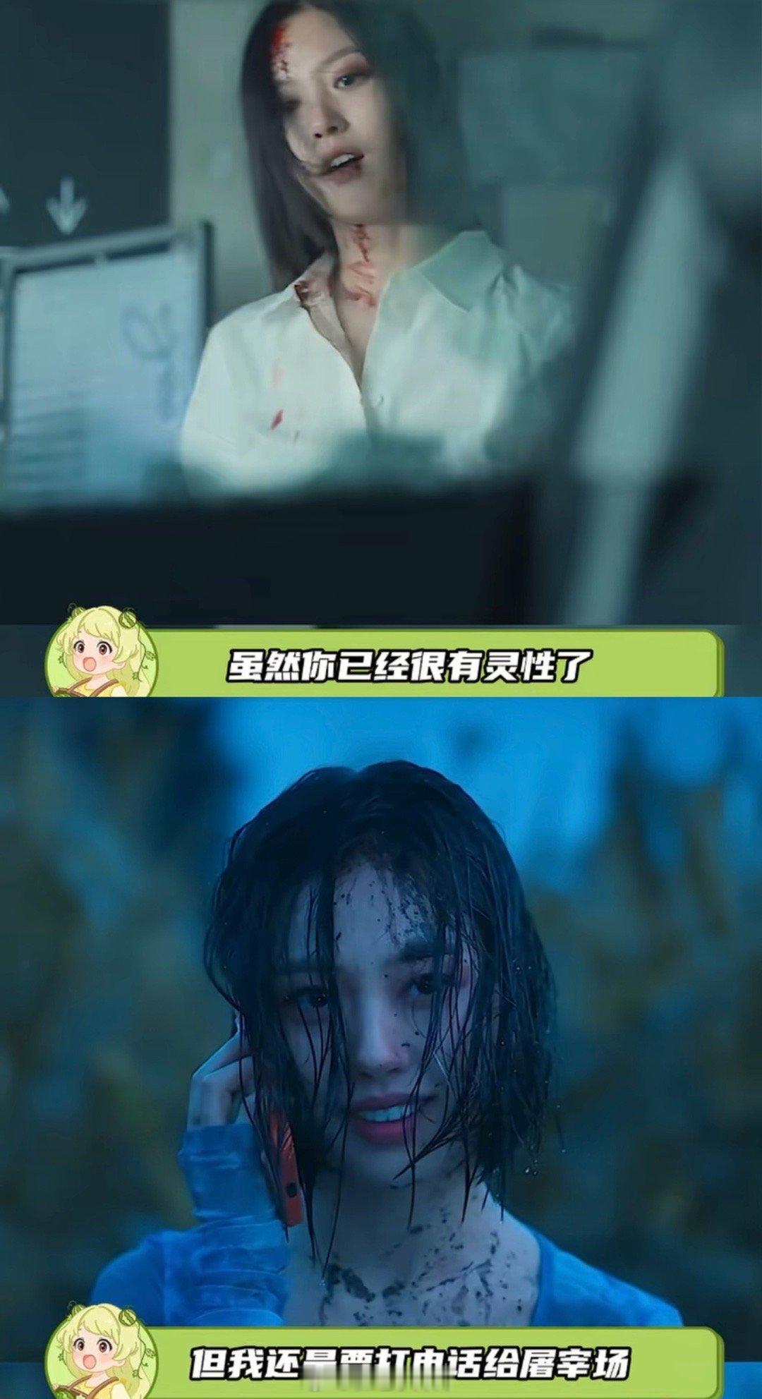 隔壁🇰🇷最该申遗的是韩女的嘴，好mean好怼好爽 