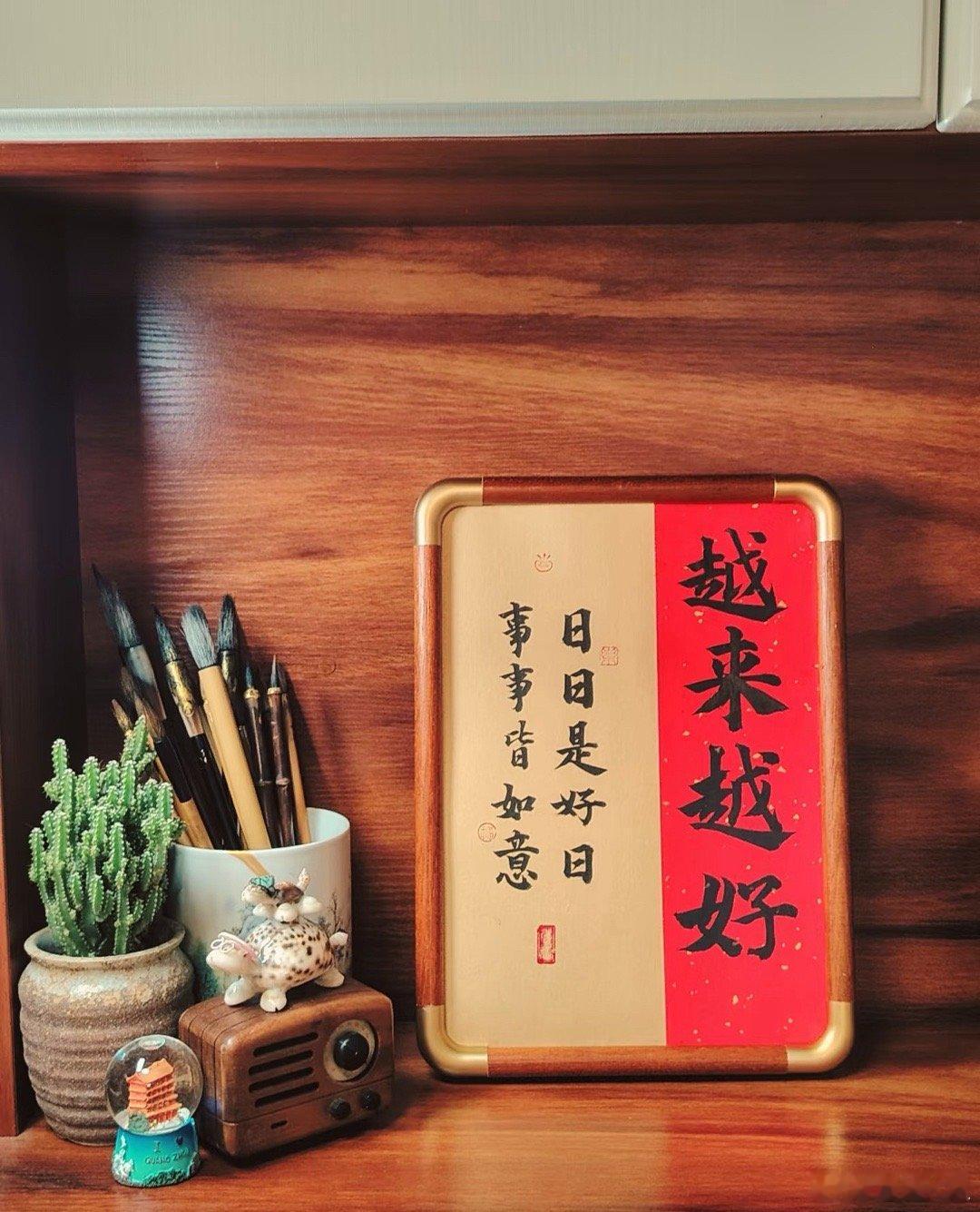 节后行情看点：政策利好（农业、新能源、数字经济）+ 节日消费（旅游、零售）1. 