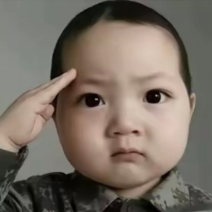 好友圈都变成军爷了 ​​​