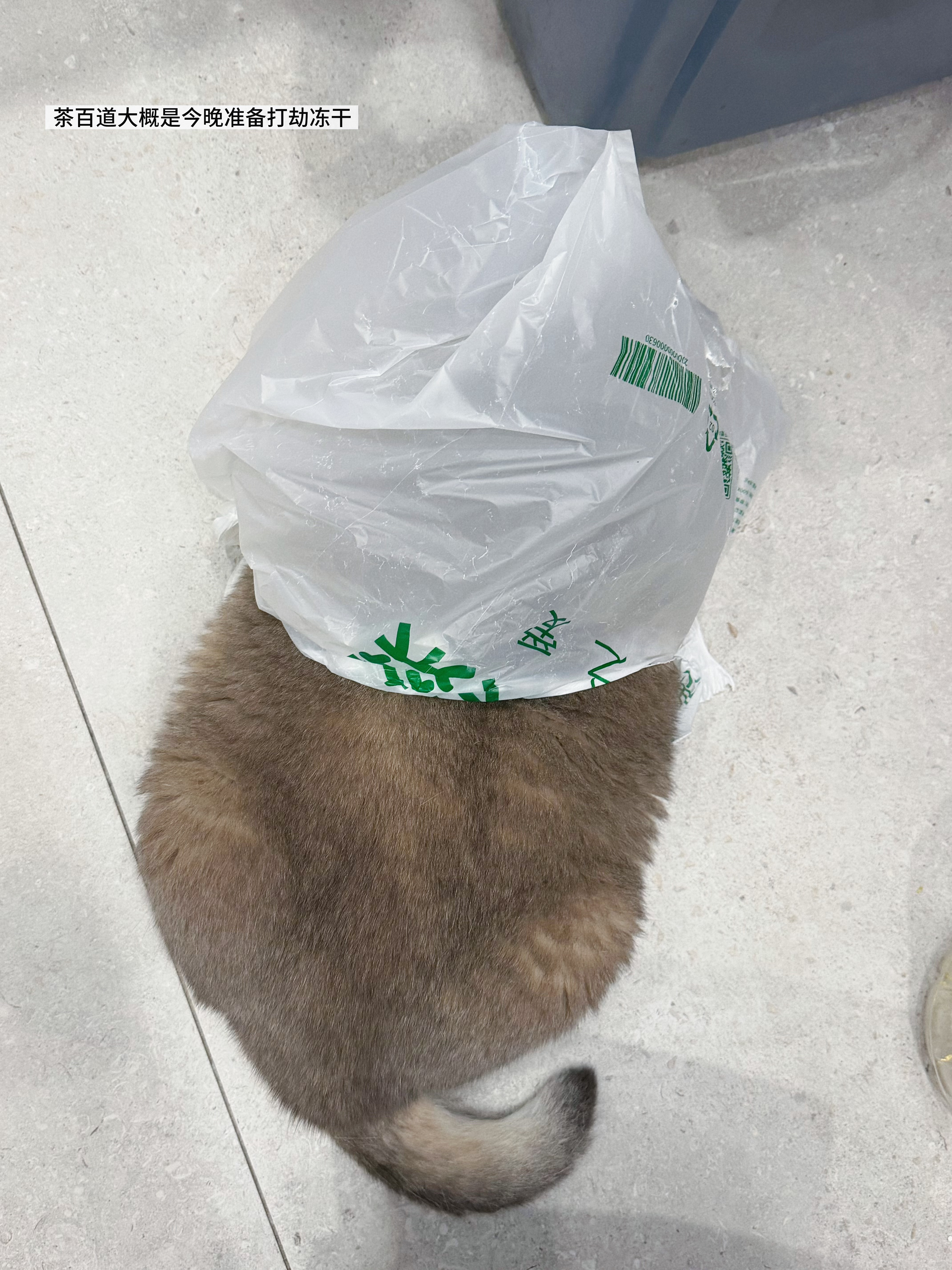 各部门请注意： 