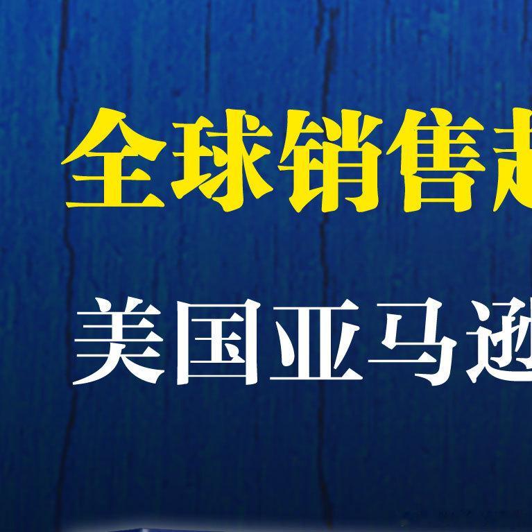 #转发赠书[超话]#【218】转+关，抽2位读者赠送当当首发印签版《女仆》1本，