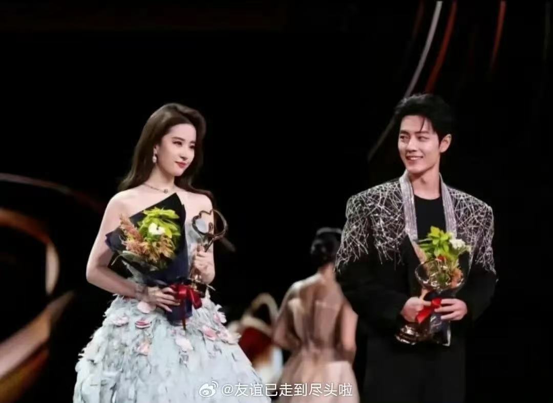刘亦菲肖战或将合作网传刘亦菲肖战或将合作 刘亦菲肖战或将合作[流鼻血][流鼻血]