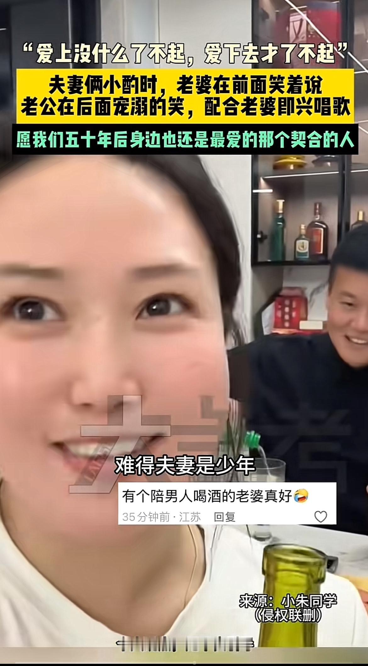 爱情里，爱上一个人或许只需一瞬间的心动，一个眼神、一抹微笑，就能让心湖泛起涟漪。