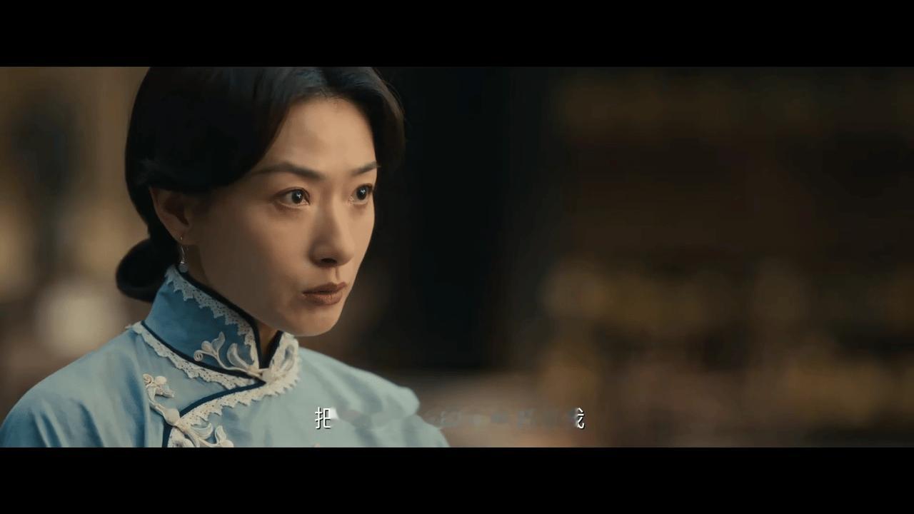 万茜新剧等来的不是归人是死讯  前一秒还憧憬团圆，下一秒就被悲痛包裹住，这种落差