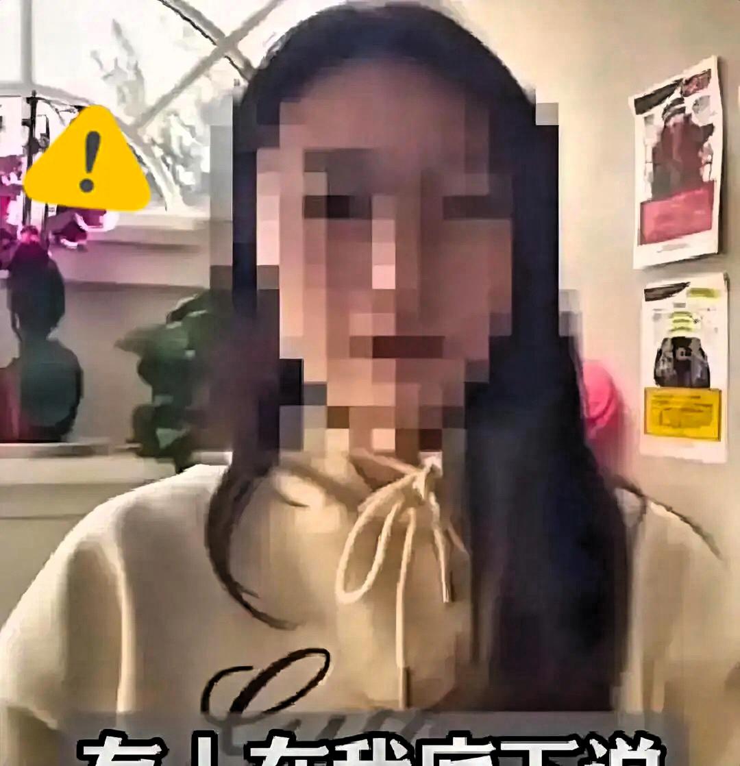 这波操作真是把“精致利己”玩明白了！

为了怼人晒哈佛学生证的女留学生。
想靠名