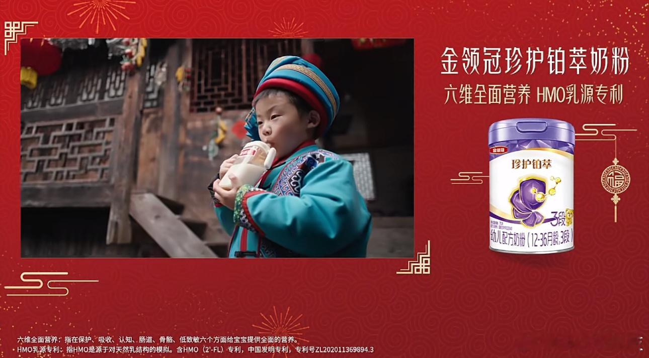 非遗过大年 来接住这份“会跳舞”的土家年味！看 在《百子纳福》里，带我们沉浸式体