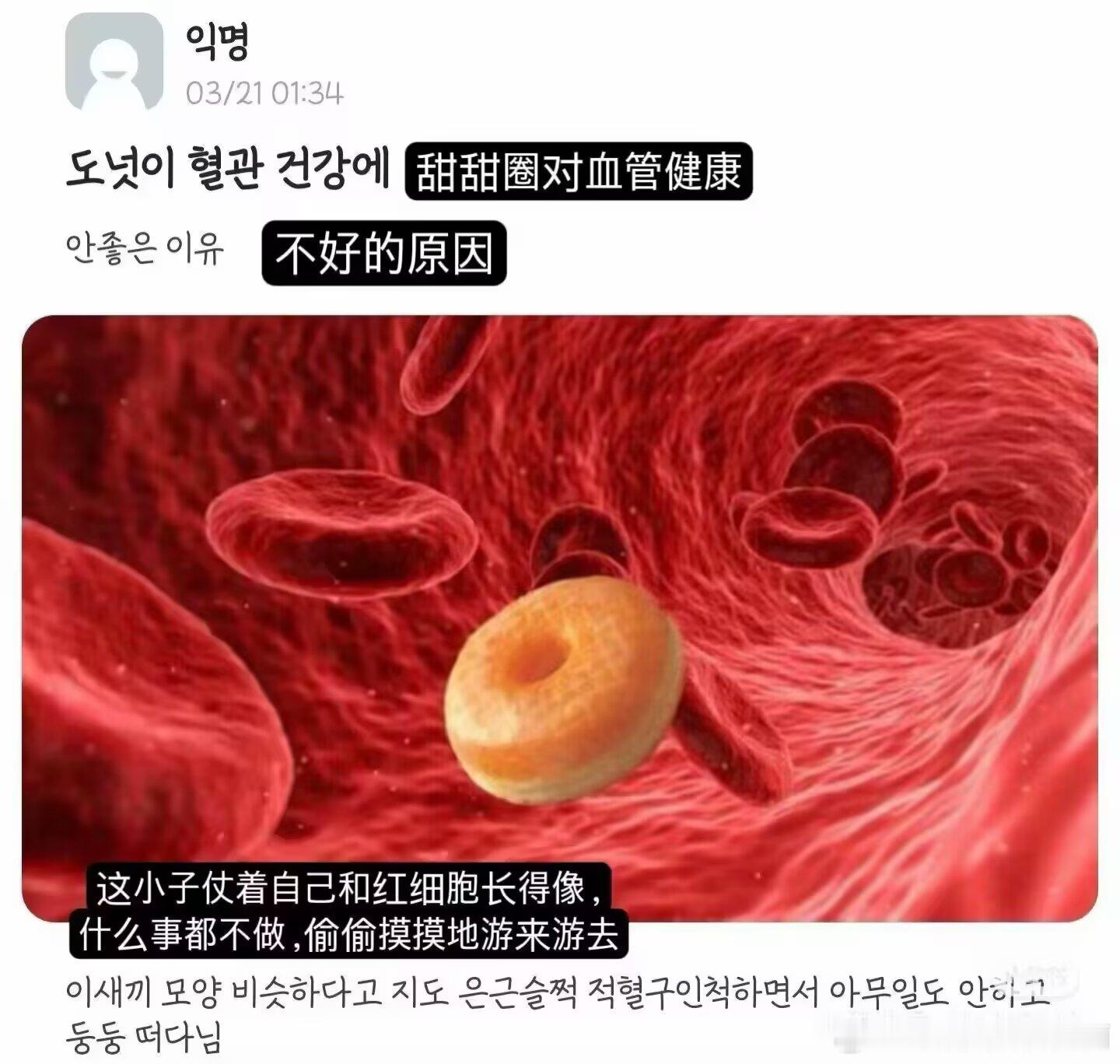 4119不行啊我的笑点啊啊啊 