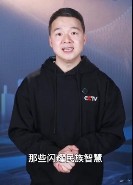 《全释硬科技丨致敬2025最闪耀的国之重器》是一篇聚焦中国硬科技发展的专题文章或