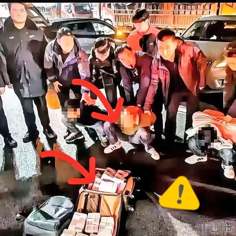 必须为泰州警察疯狂点赞👍🏻！
26年全国第一巨额抢劫案在江苏发生！ 2026