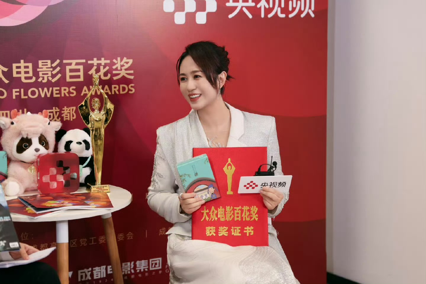 马丽 央妈严选的含金量 轻舟已过万重山！以后我的体制内人脉是马丽[doge]，马