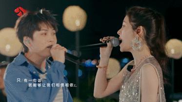 #张碧晨演唱会嘉宾是武艺# #张碧晨深圳演唱会嘉宾是武艺##张碧晨2024今儿个