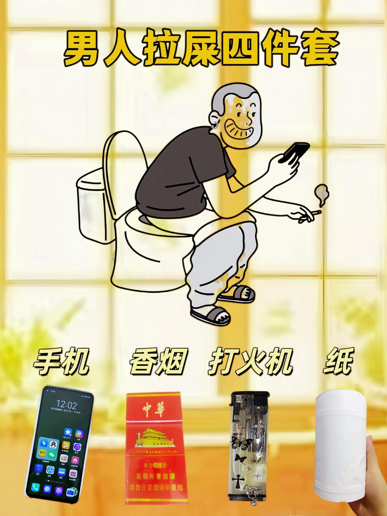 上热门上热搜 抖音推广 涨知识 🔥🔥上热门