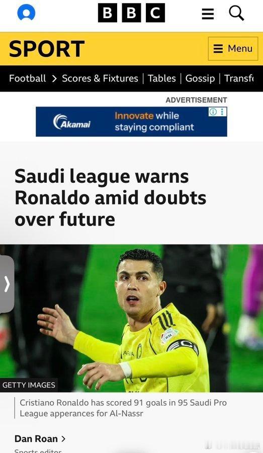 C罗 沙特记者穆拉塞尔质疑沙特联赛官方发言人回应 C 罗，可能为杜撰消息。“沙特