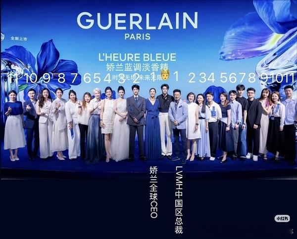 这个站位谁是C？数人数是河堤，但是观感C位是娇兰ceo，正确来说也应该是ceo在
