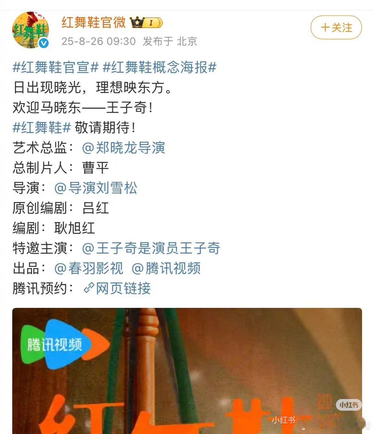 没能力压番又想要项目的特出→番位是皇帝的新衣。 ​​​