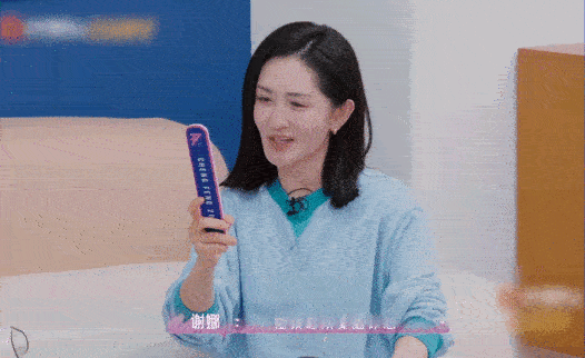 谢娜说第一次见黄灿灿感觉像疯子 被谢娜的评价笑到，黄灿灿自带直爽气场，聊颜值从来