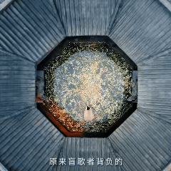 对古装剧颜值有了实感 看到《梦花廷》首发预告，简直惊艳了！陈哲远的汤乾自将军和张