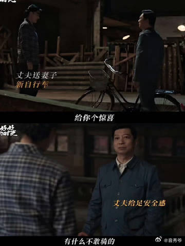 田雨双剧连播霸屏田雨自己接档自己 两部剧连播，田雨的魅力完全挡不住！从《庆余年》