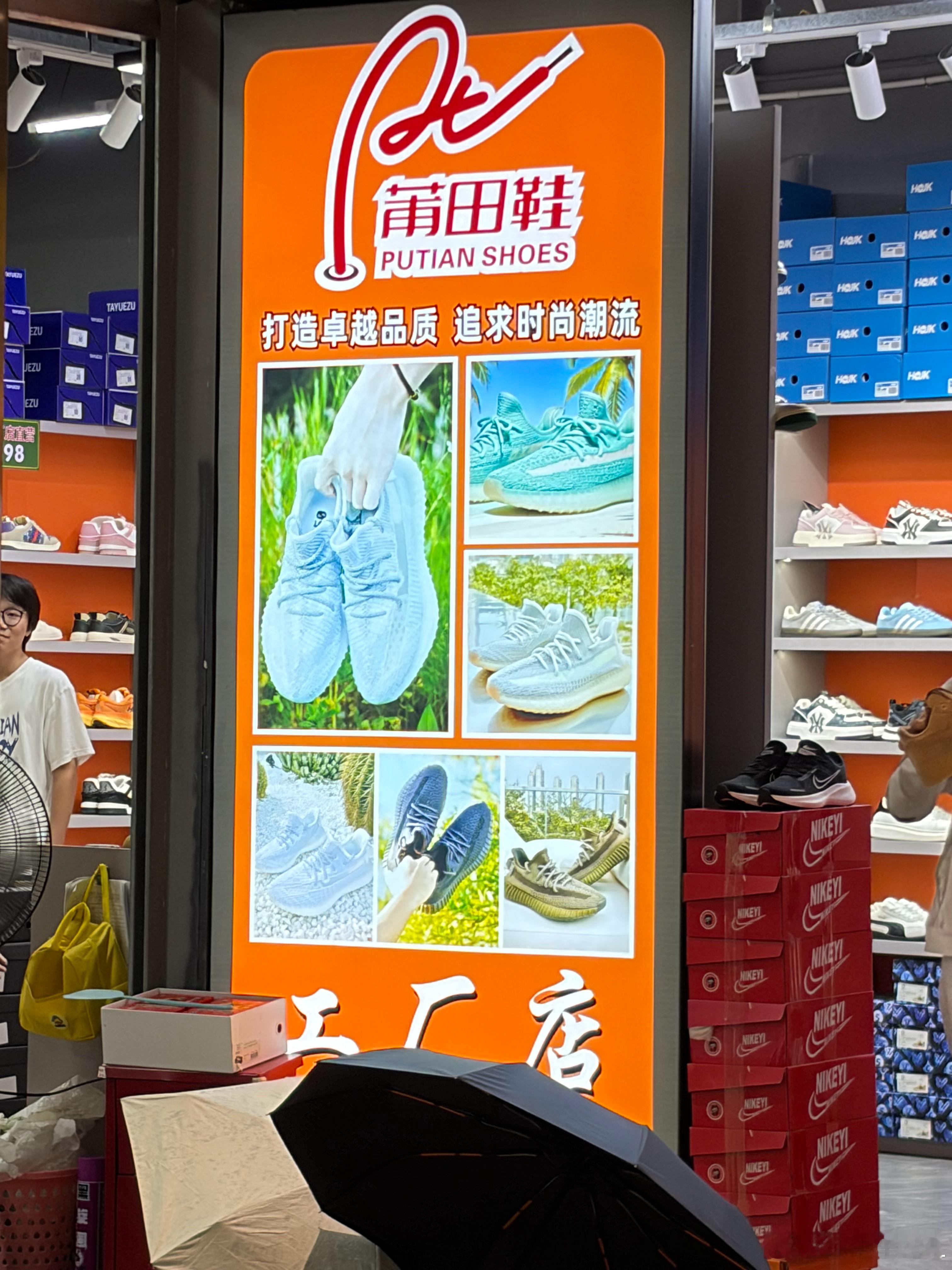 给你们看看广东的服务区。